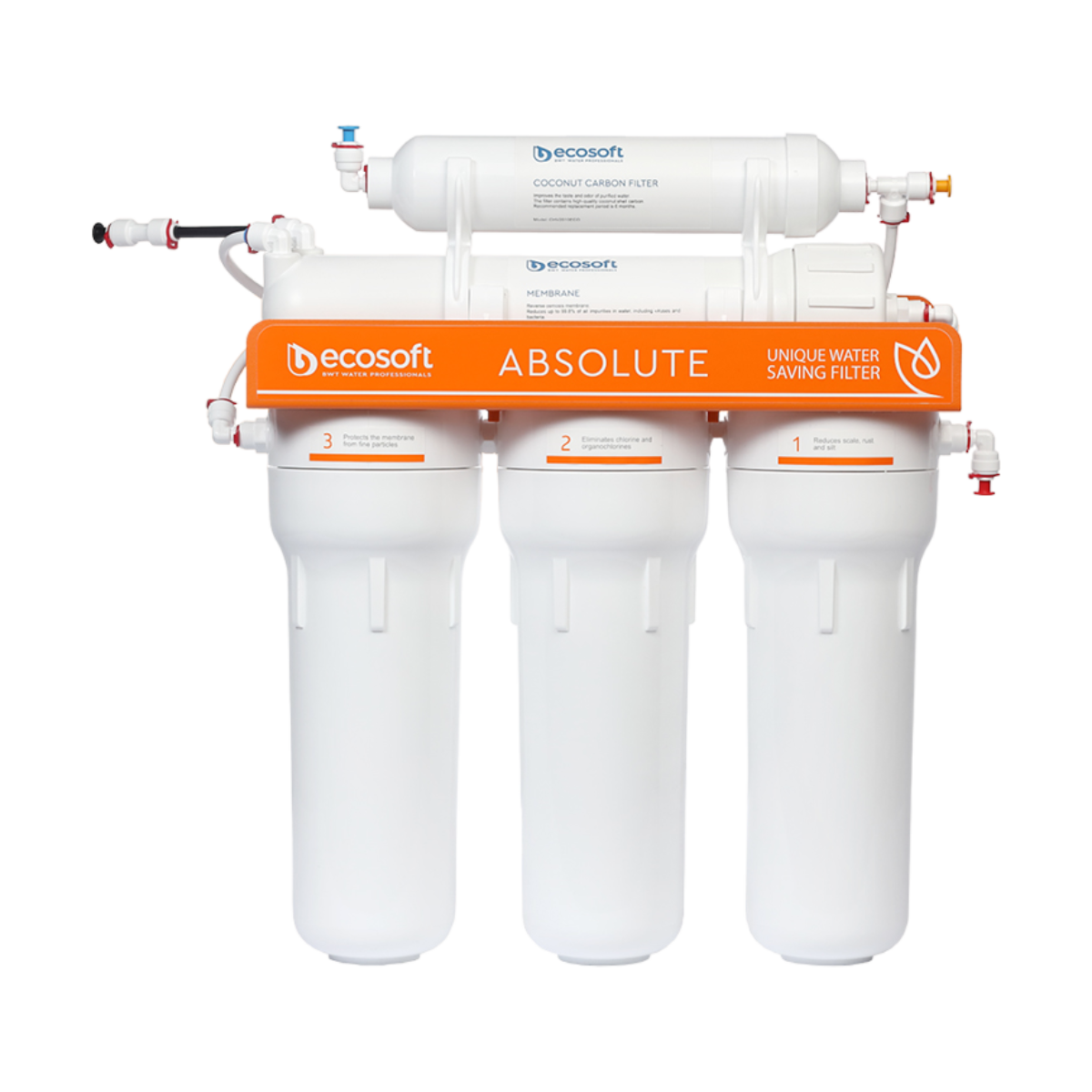 Фильтр обратного осмоса Ecosoft Absolute 5-75