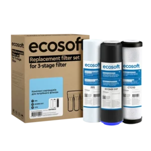 Комплект  картриджей Ecosoft  для тройных фильтров